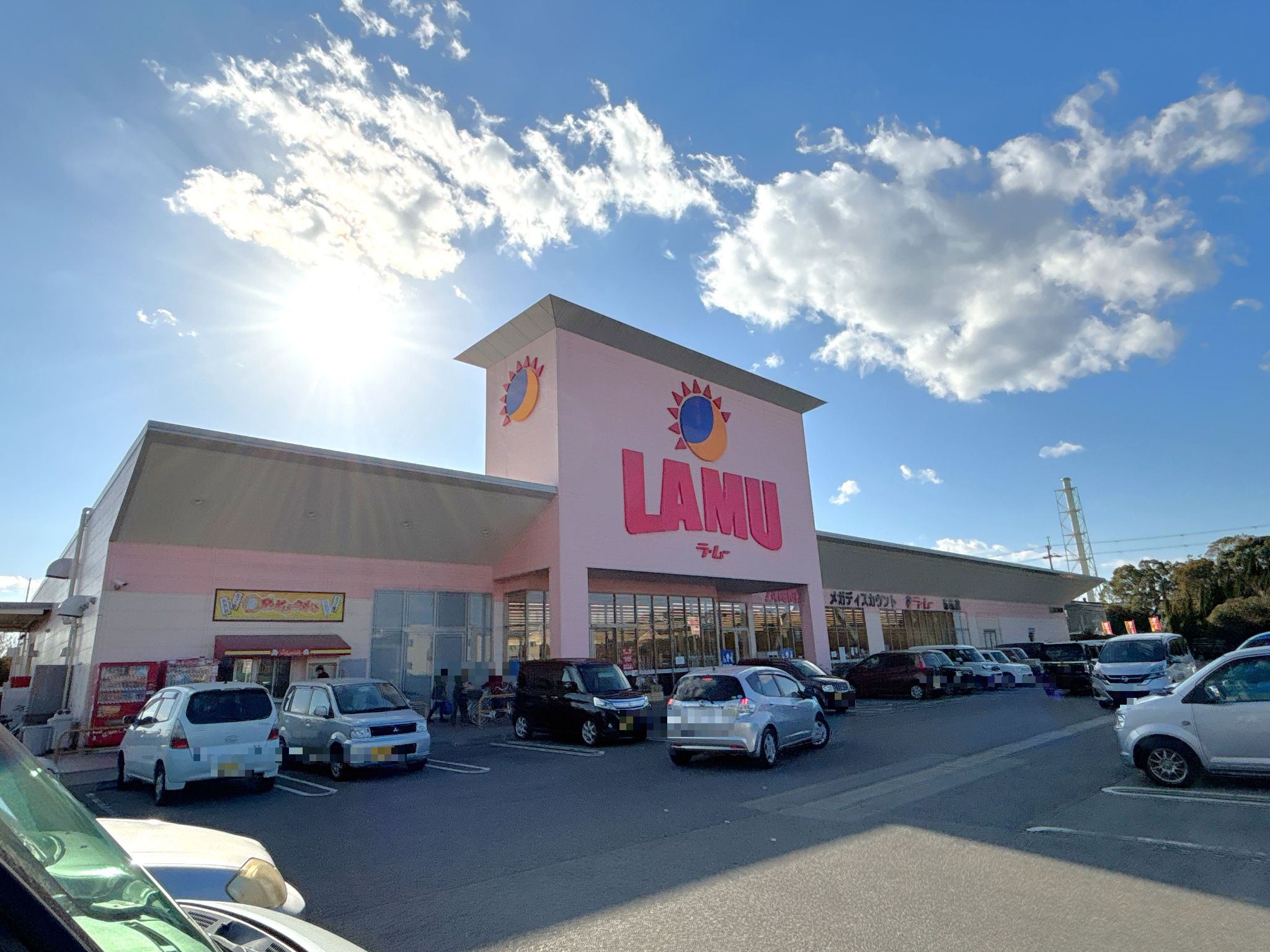 ラ・ムー赤穂店